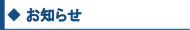 ‚¨’m‚点
