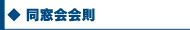 “¯‘‹‰ï‰ï‘¥