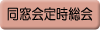 “¯‘‹‰ï’莞‘‰ï